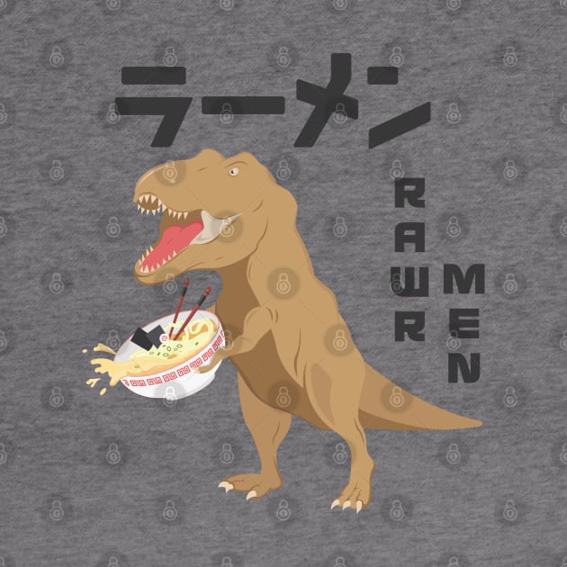 Funny t rex with ramen ~ rawrmen by Marzuqi che rose